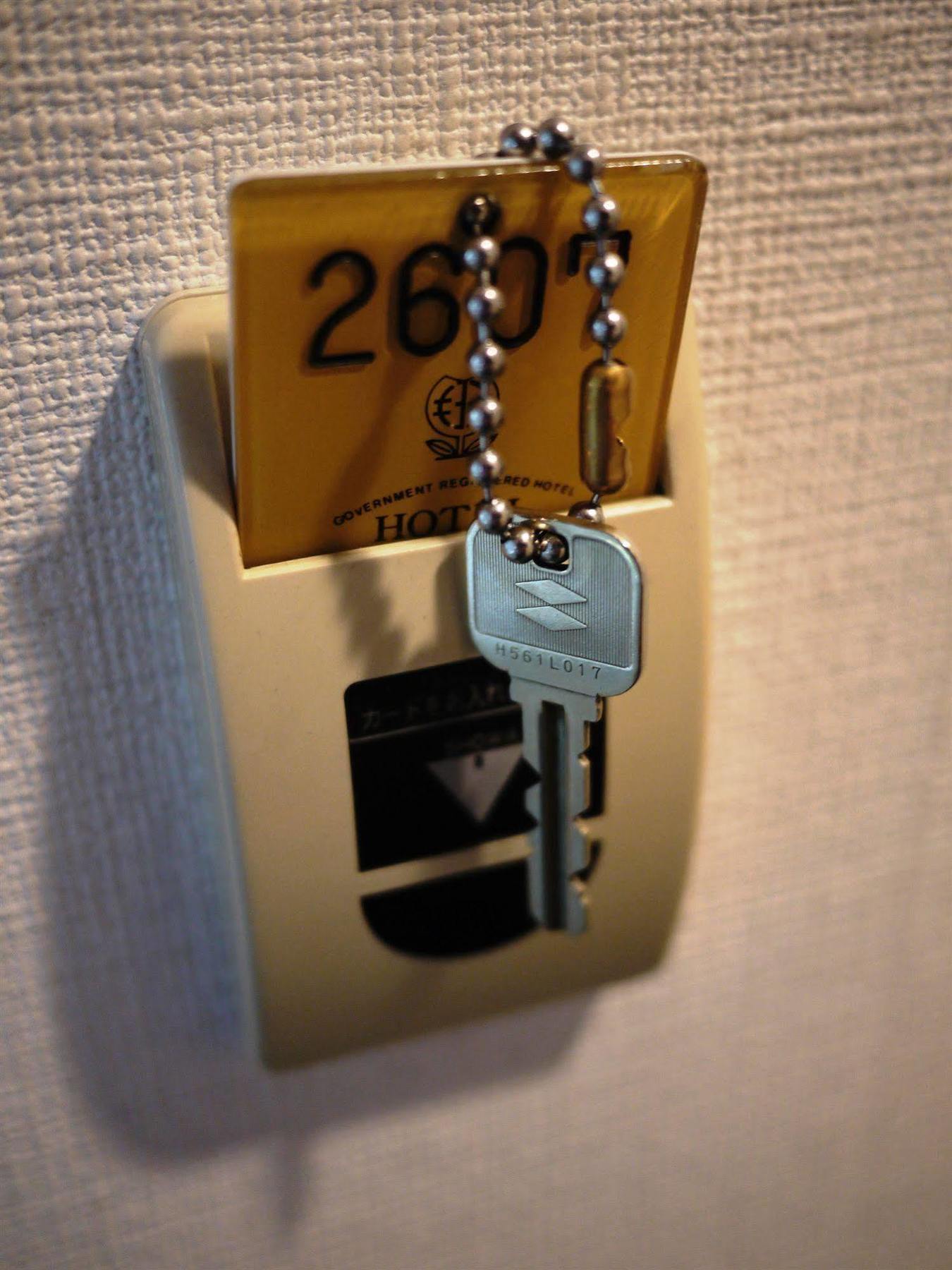 Hotel Kiyoshi Nagoja Zewnętrze zdjęcie