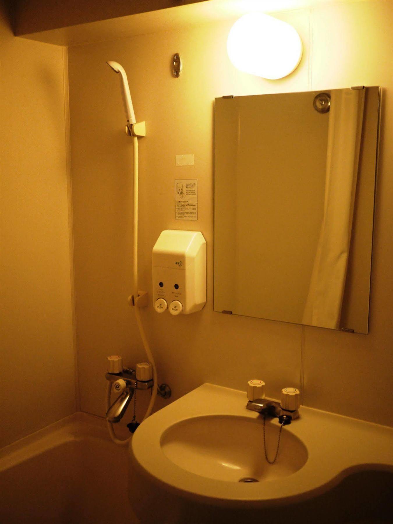 Hotel Kiyoshi Nagoja Zewnętrze zdjęcie
